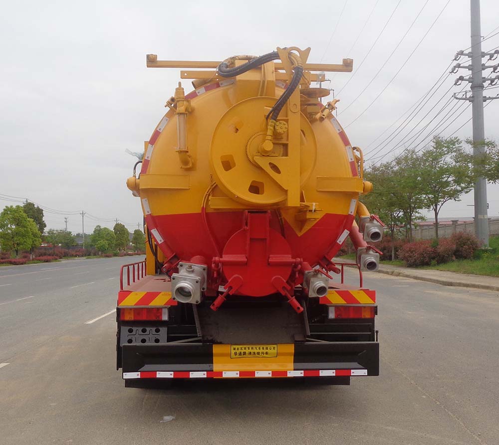 �Aͨ��HCQ5186GQWEQ6WS����ϴ����܇