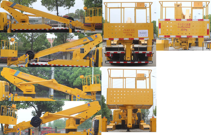 ��(r��n)֪����SCS5101JGKQL6�͸߿����I(y��)܇