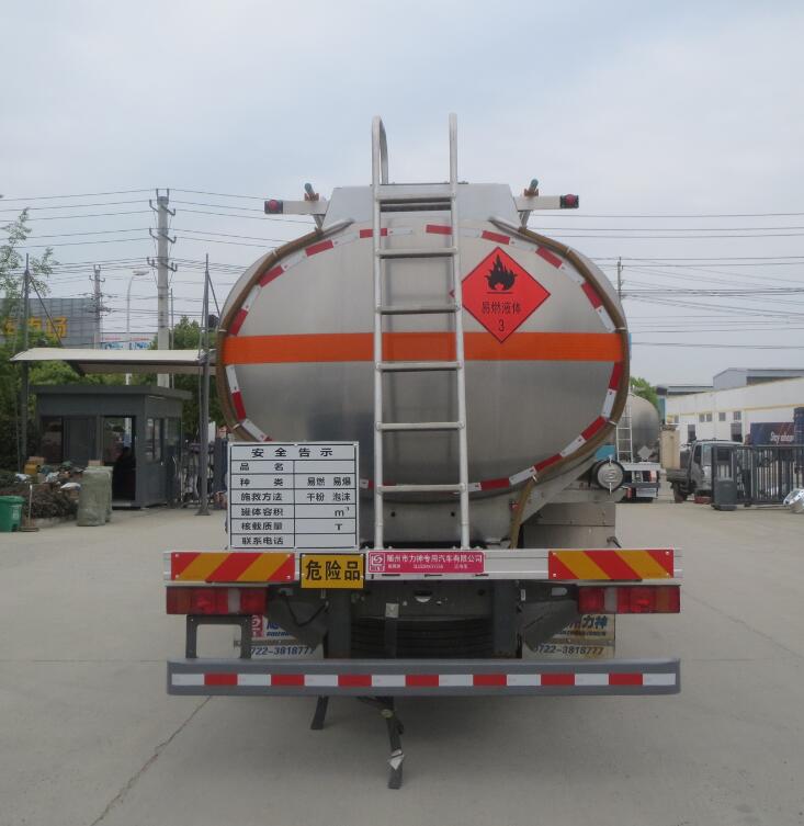 �Ѫ{��SLS5266GYYZ6B���\(y��n)��܇(ch��)