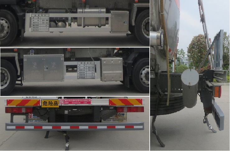 �Ѫ{��SLS5266GYYZ6B���\(y��n)��܇(ch��)