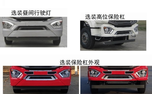 ��֪����SCS5411TQZZ6������܇