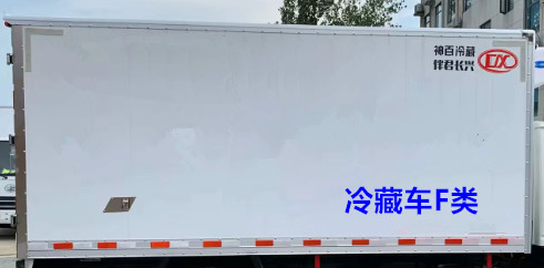 ����L(zh��ng)�d��AAA5045XLCJX6�����܇(ch��)