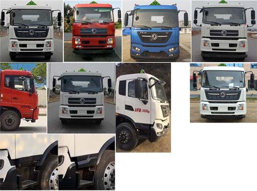 ��������TWY5181GYYD6���\(y��n)��܇(ch��)