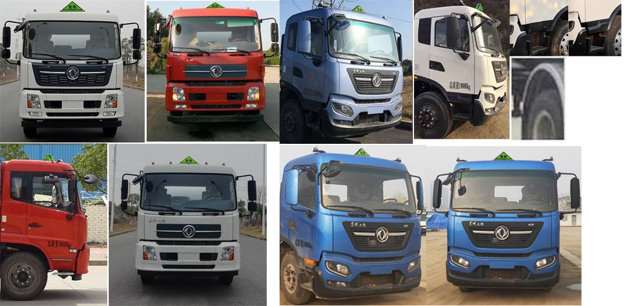 �׵���SZD5180GYYD6C���\��܇