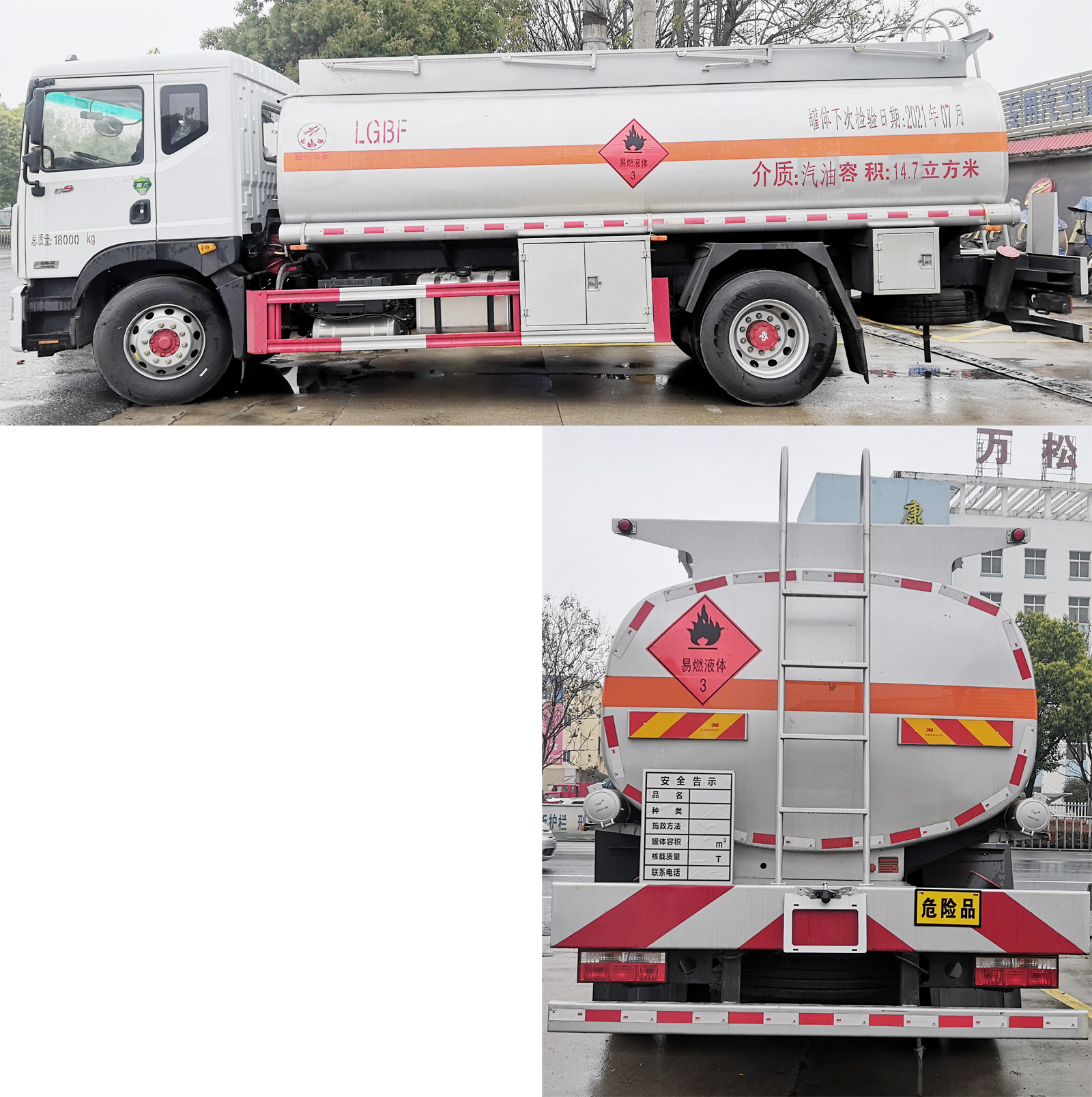 �׵���SZD5185GYY6���\��܇