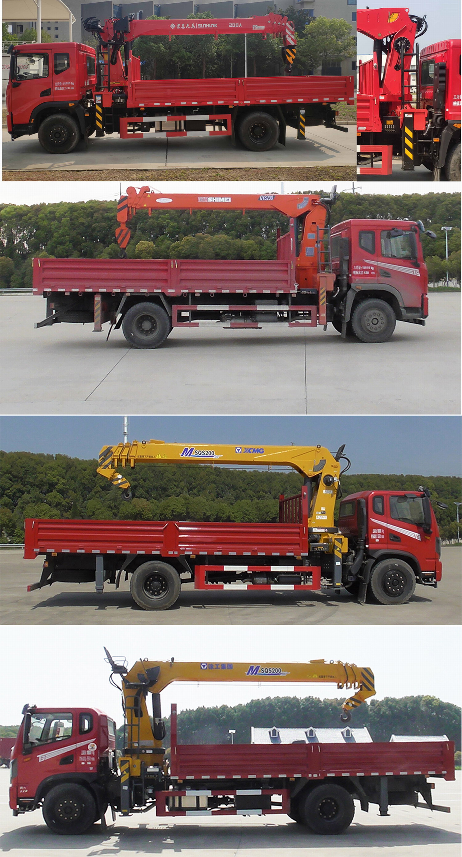 �|�L(f��ng)��EQ5186JSQL6D���S܇�����\(y��n)ݔ܇