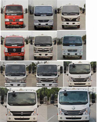 ��֪����SCS5070GJYEQ6�ͼ���܇