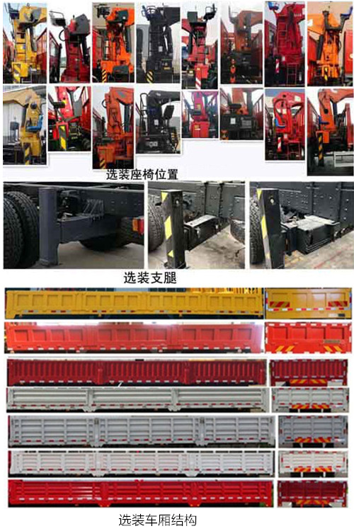 �|�L(f��ng)��EQ5250JSQGP6���S܇�����\(y��n)ݔ܇