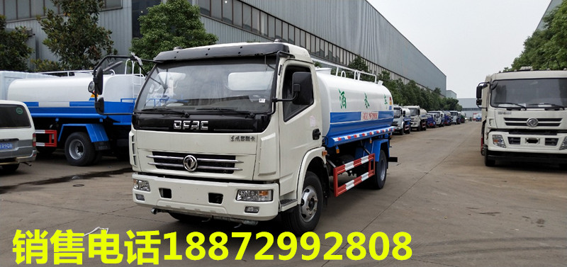 ����8����ˮ܇�N�ۣ�8����ˮ܇�N�����ģ�8����ˮ܇�N���c����������8����ˮ܇�u