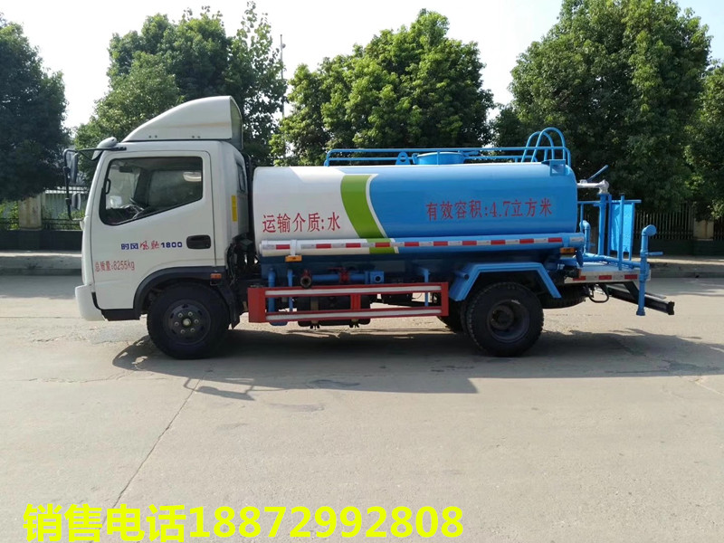 �ɶ���ˮ܇�N�ۣ��ɶ���ˮ܇�N�۹�˾���ɶ���ˮ܇�r��������������܇�ɷ����޹�˾