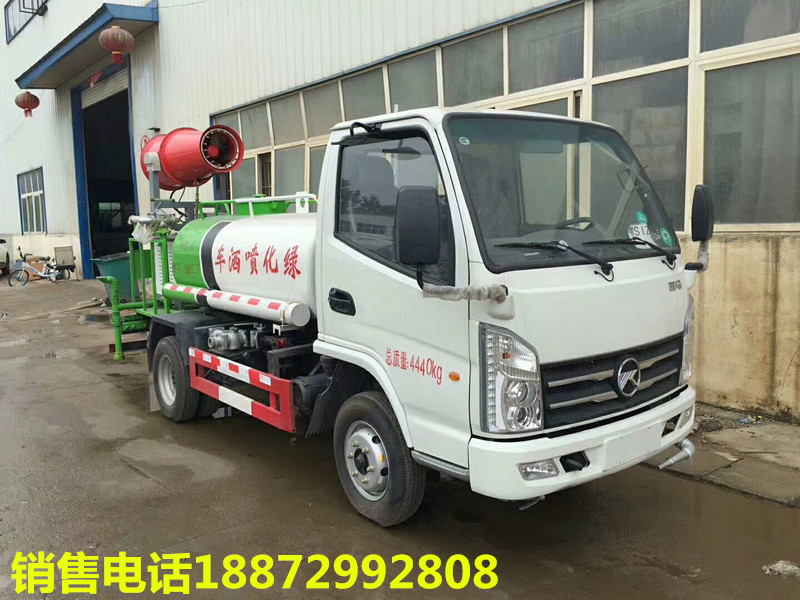 2.5�����F܇���{�Ƈ��F܇���P�R2.5�����F܇������������܇�ɷ����޹�˾