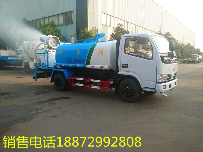 ��ˮ܇�ĭh(hu��n)����־������β���_���ŷŘ˜ʷ֞�5���Ǽ�