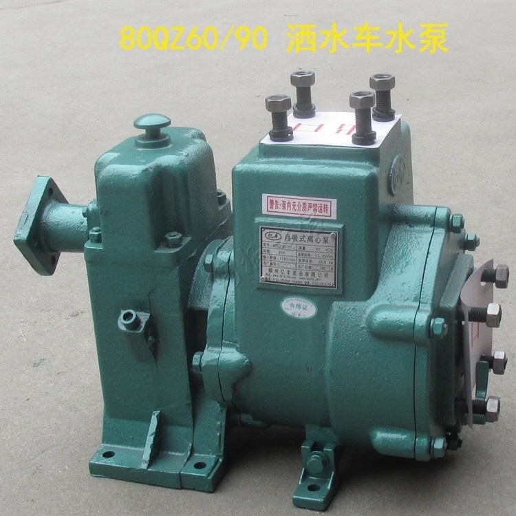 ����ʽ��ˮ܇(ch��)���m�÷���-������ˮ܇(ch��)����S��