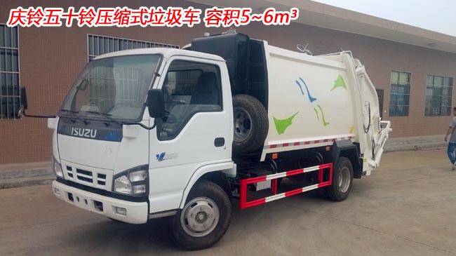 ��ʮ�6�����sʽ����܇-6�����sʽ����܇