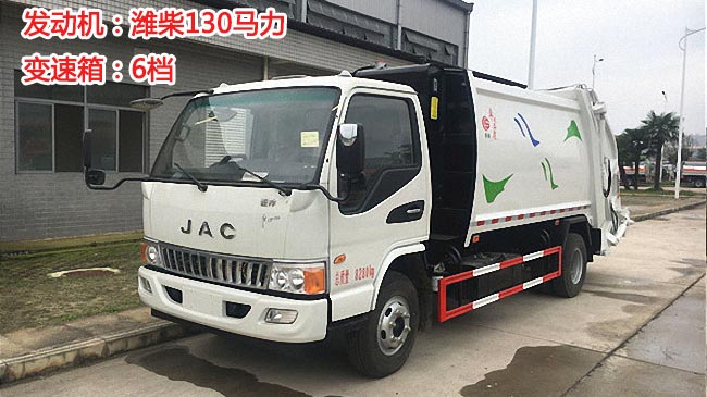 �����E�8�����sʽ����܇-8�����sʽ����܇