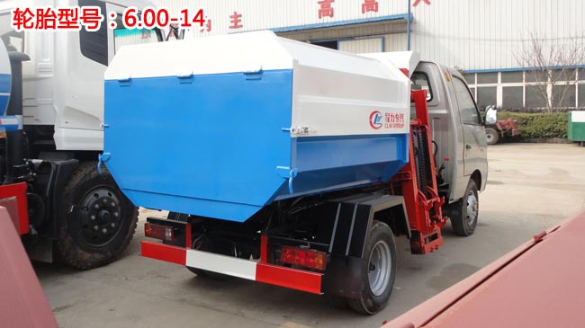 �����ڱ�3����Ͱʽ����܇-3����Ͱʽ����܇