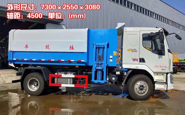 �|�L(f��ng)��������M3��Ͱʽ����܇-��Ͱʽ����܇