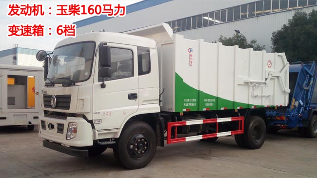 12���|�L(f��ng)D13��(du��)��ʽ����܇-12��(du��)��ʽ����܇