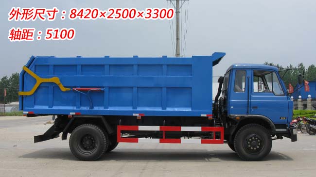 17���|�L(f��ng)153��(du��)��ʽ����܇(ch��)-153��(du��)��ʽ����܇(ch��)