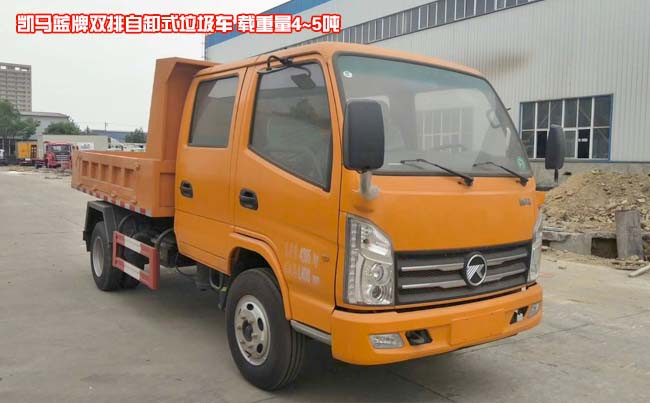 �P�R�p����жʽ����܇-��жʽ����܇(�{��)