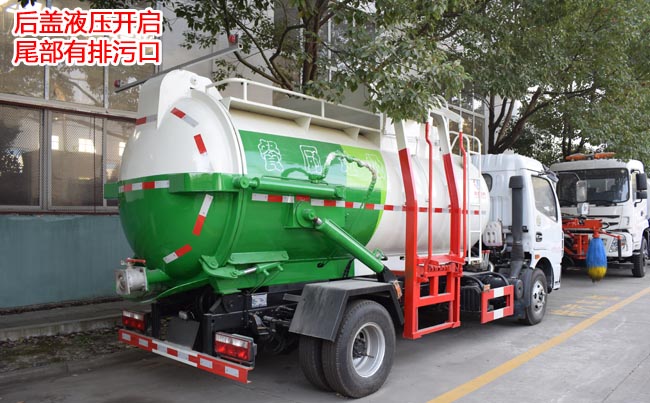 ����܇���a�S��