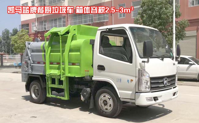 �͏N����܇�����X-����܇�r���r