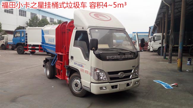 ��(gu��)���{(l��n)�ƌ�(du��)������܇(ch��)�r(ji��)��S��-��������܇(ch��)���a(ch��n)�S���N(xi��o)��