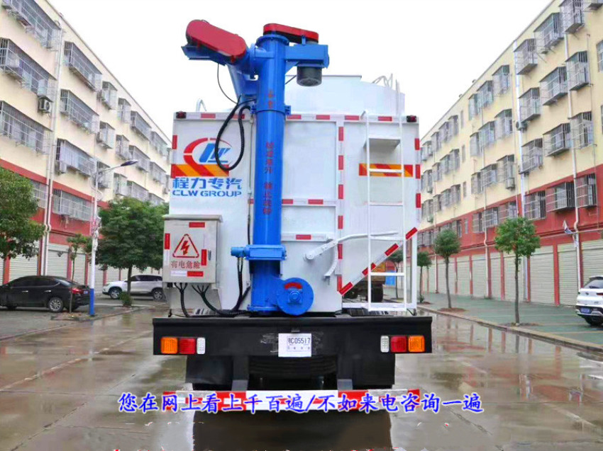 66�����ɢ�b���܇(ch��)/ɢ�b����\(y��n)ݔ܇(ch��)