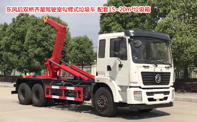 �|�L(f��ng)���p�򹴱�ʽ����܇-����܇-�|�L(f��ng)����ʽ����܇�S��ֱ�N