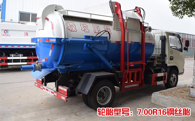 �S��ֱ�N�|�L(f��ng)����������޶๦�ܲ͏N����܇_����8���͏N����܇