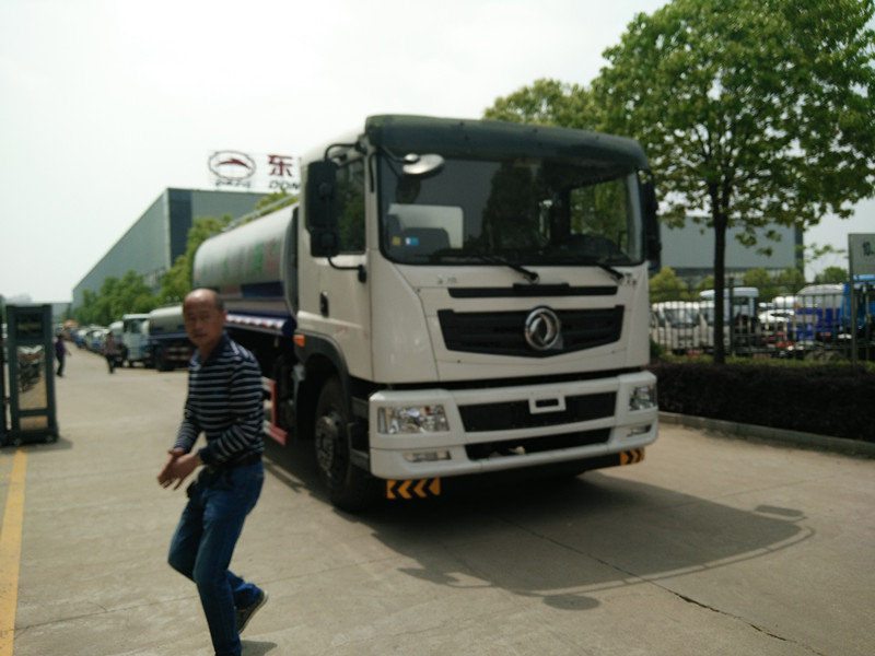 14����ˮ܇(ch��)�¾��l(f��)����������-���ݞ�ˮ܇(ch��)���a(ch��n)�S��