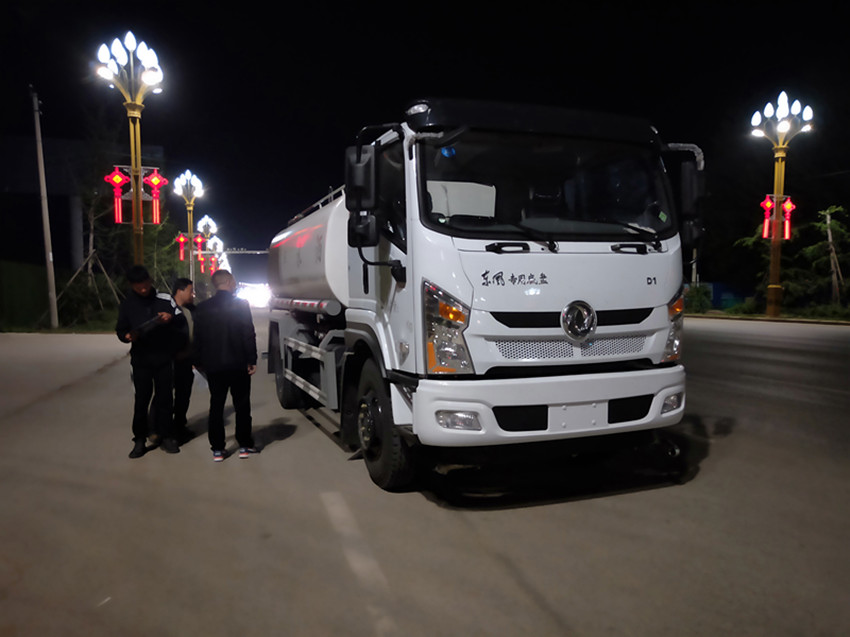 �|�L10���F��܇-�|�L10���F��܇�r��-�|�L10���F��܇���a�S��