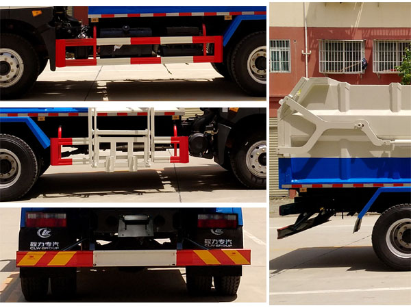 �����ع���CLH5180ZZZD6�����bжʽ����܇