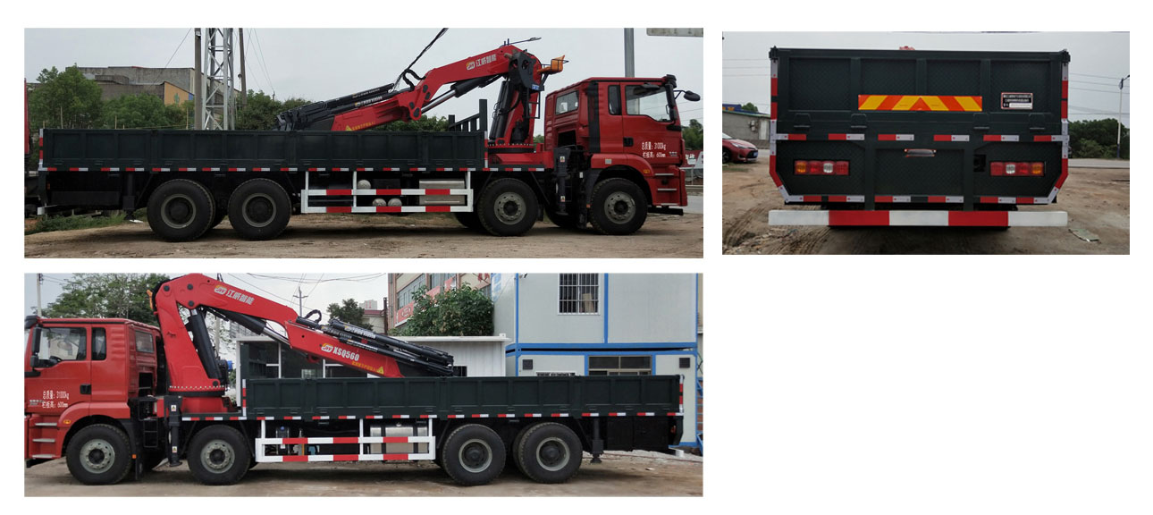 ���R����JWD5318JSQS6���S܇�����\ݔ܇