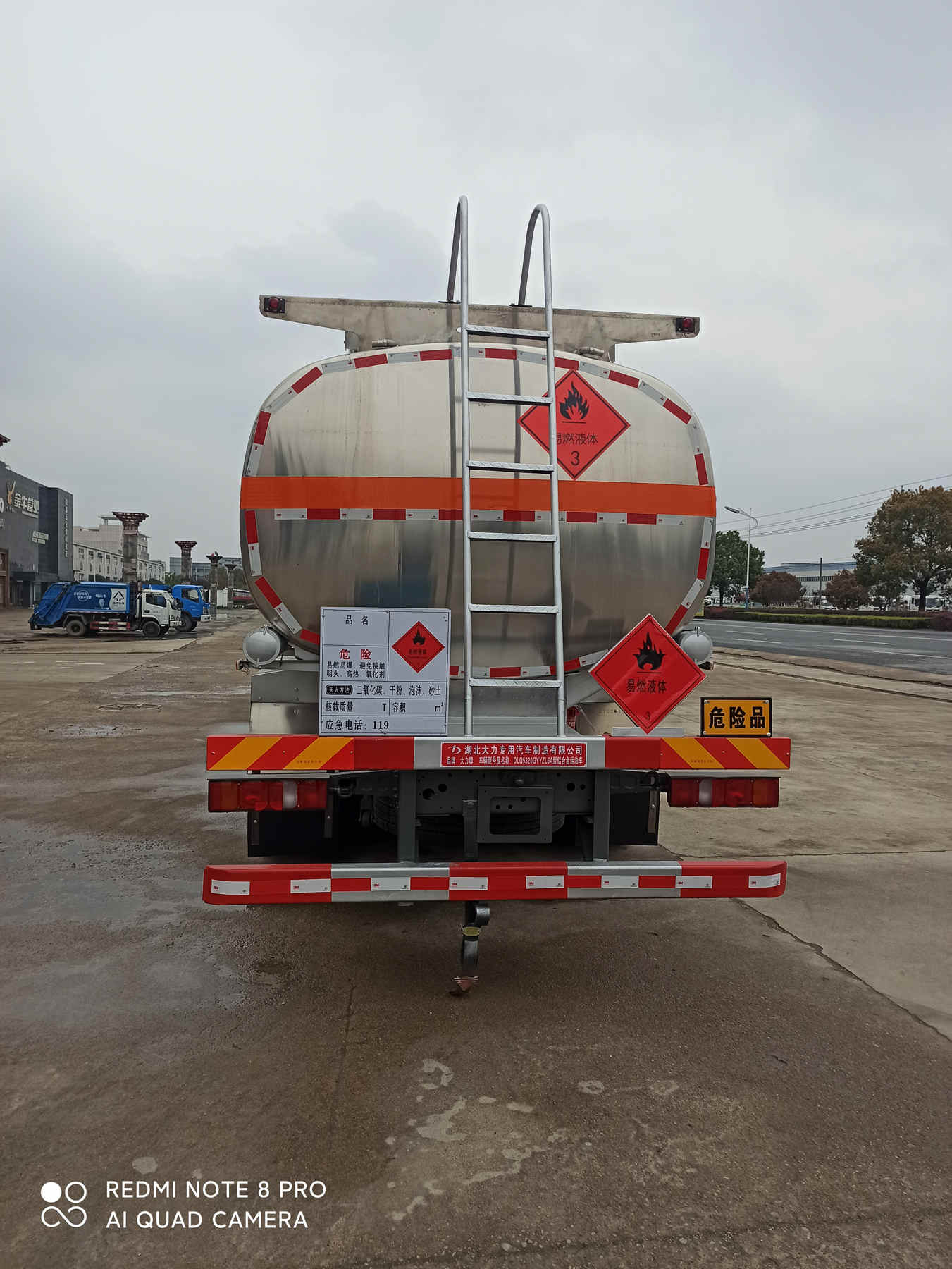 ������DLQ5320GYYZL6A���X�Ͻ��\��܇