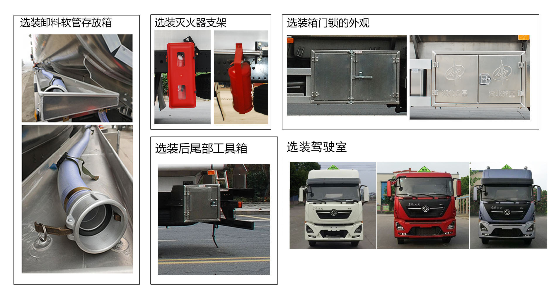 �R����QXC5321GYYB1D6���X�Ͻ��\��܇