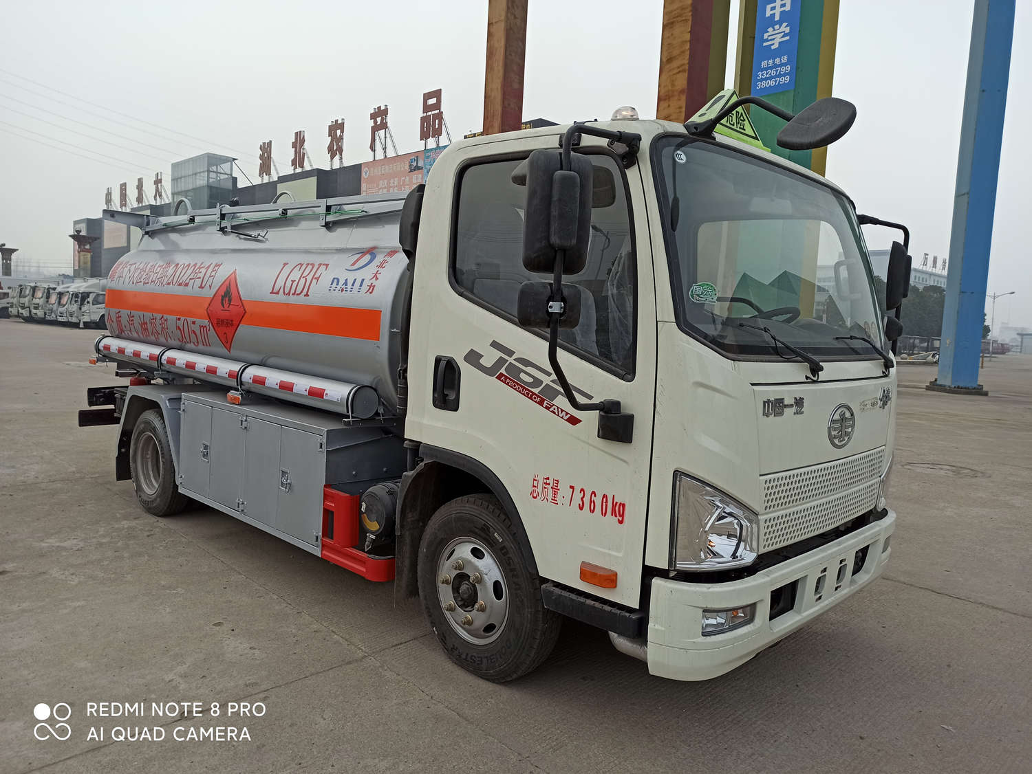 ������DLQ5070GYYC6���\��܇