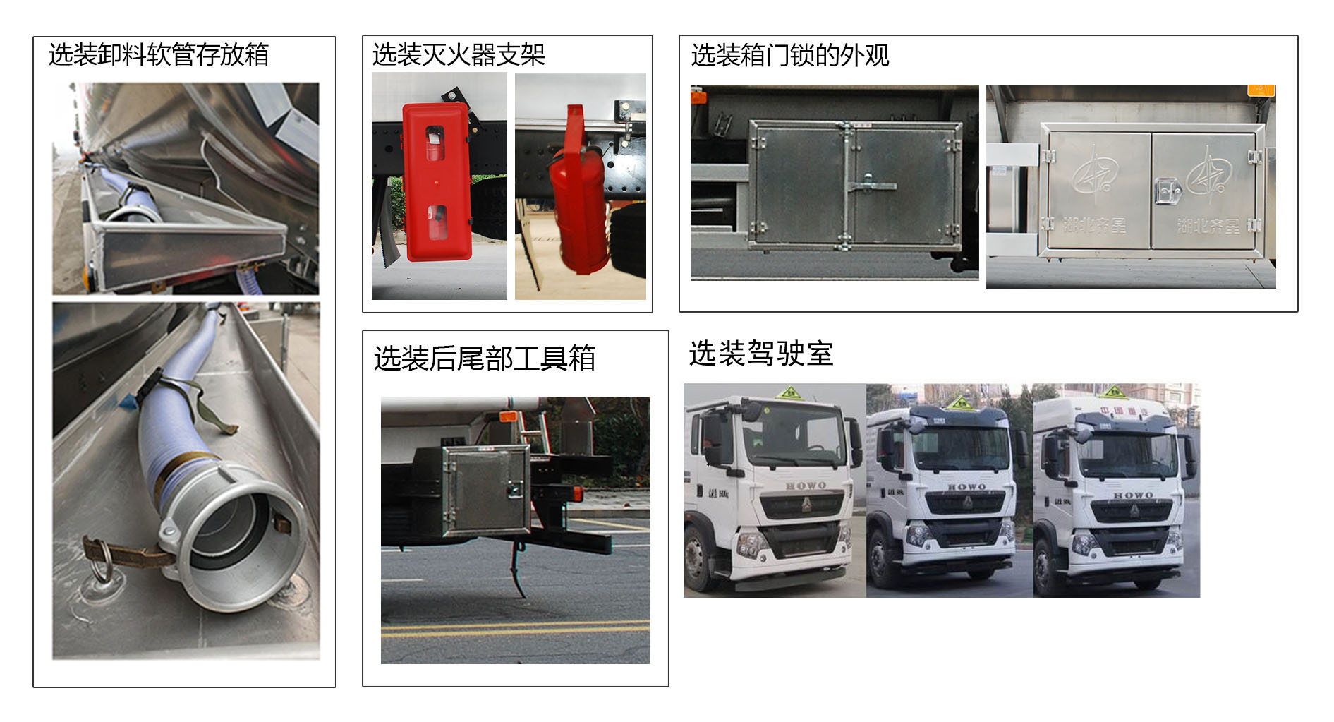 �R����QXC5260GYYZ6���X�Ͻ��\��܇