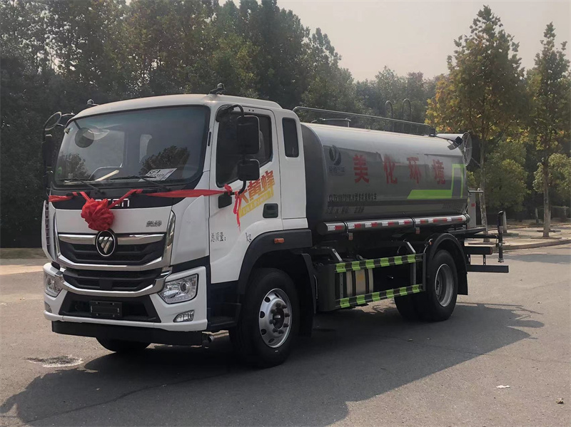 ����W�16���։m܇�aƷ��B