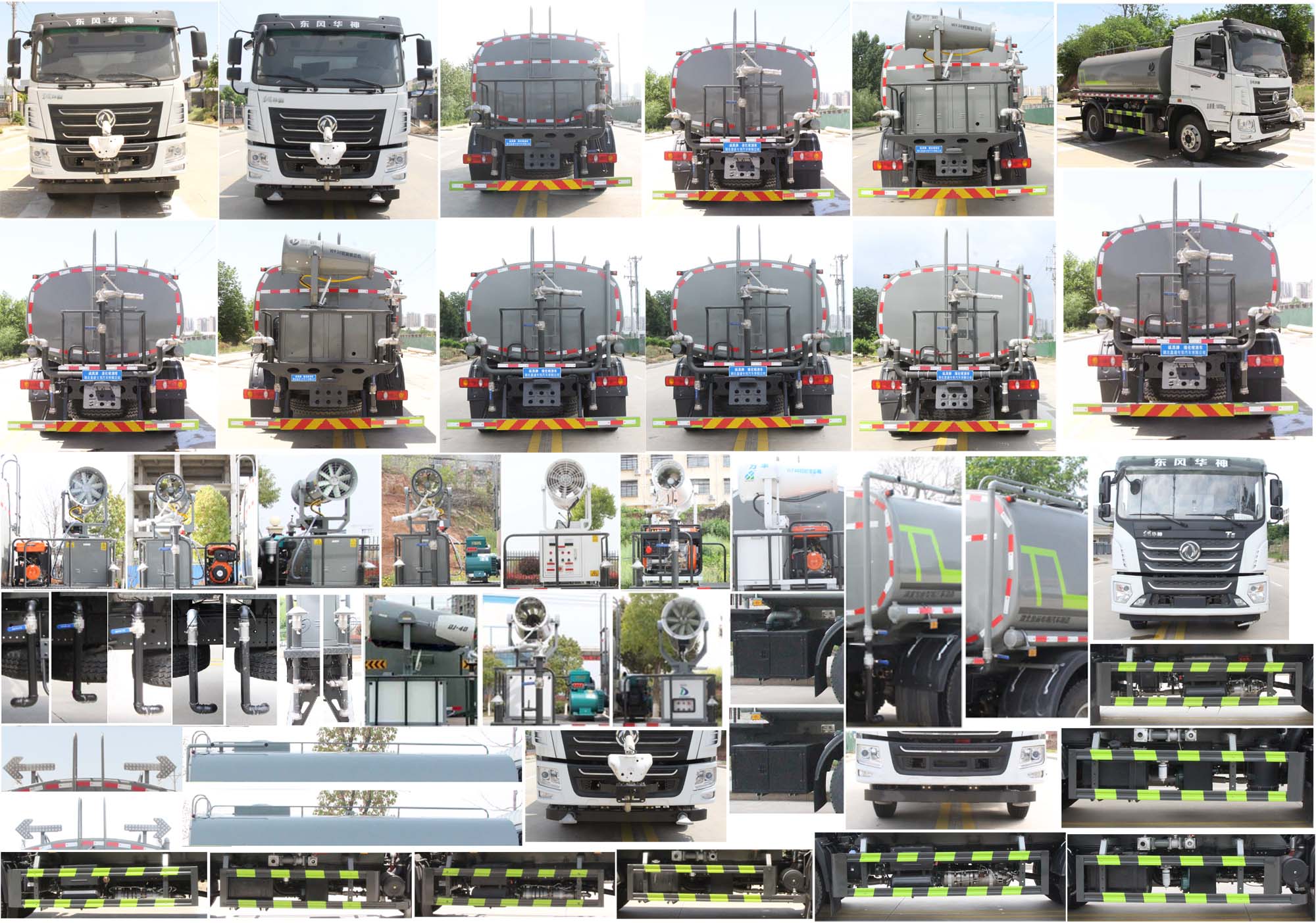 �|�L15����ˮ܇-�|�LT5��ˮ܇-����ӯͨ