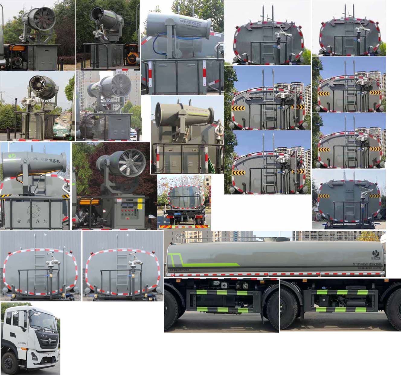 �|�L(f��ng)����25����ˮ܇-�|�L(f��ng)����25������܇�a(ch��n)ƷҎ(gu��)����̖��r-����ӯͨ