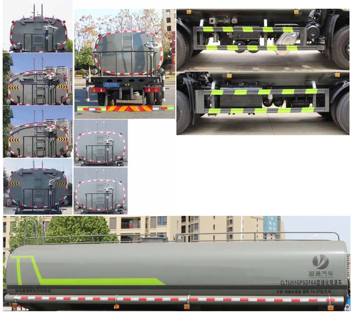 �|�L���\20����ˮ܇-�|�L���\�߶�20����ˮ܇�aƷҎ����̖-����ӯͨ