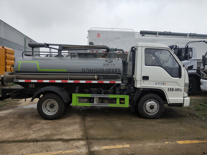 2.3���{(l��n)�����S܇-�����{(l��n)�Ƴ�S܇�a(ch��n)ƷҎ(gu��)�������Ãr���r-����ӯͨ