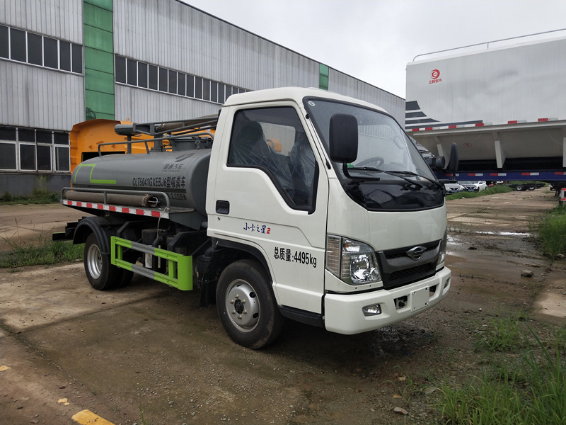 2.3���{(l��n)�����S܇-�����{(l��n)�Ƴ�S܇�a(ch��n)ƷҎ(gu��)�������Ãr���r-����ӯͨ