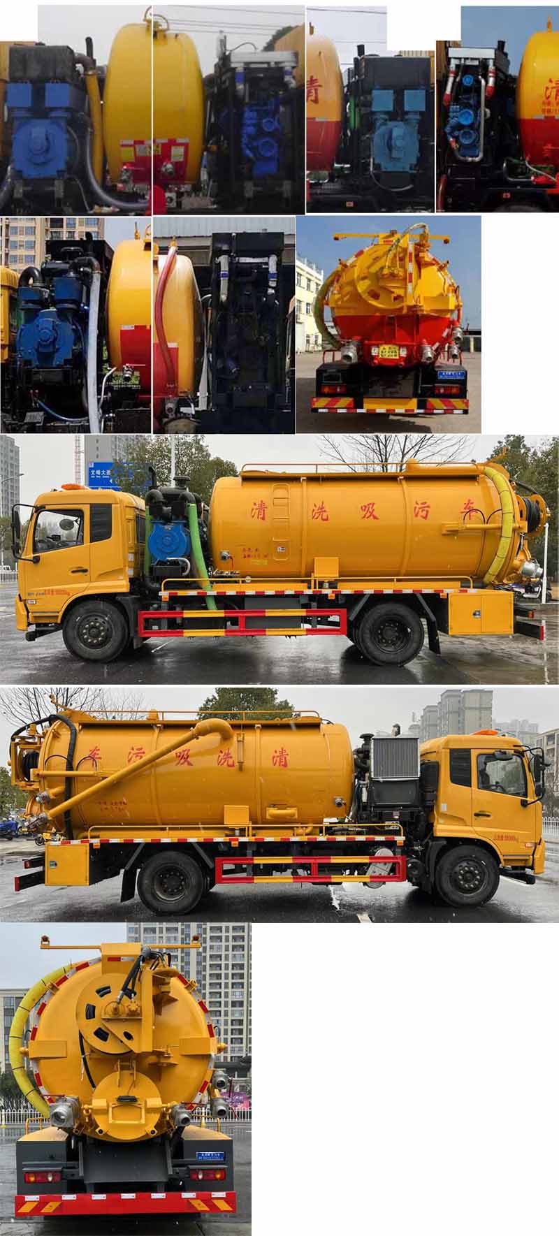 �|�L(f��ng)���\�����l(f��)��(d��ng)�C(j��)��ϴ����܇-��ϴ����܇�r(ji��)���(b��o)�r(ji��)-����ӯͨ