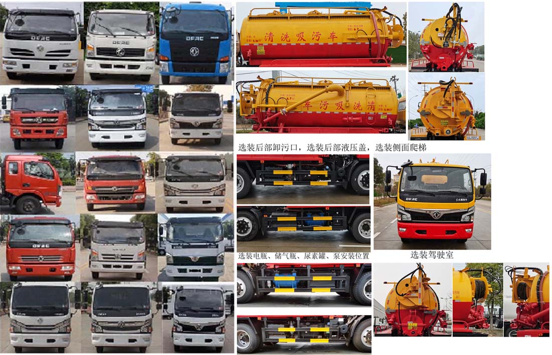 �|�L����8-10����ϴ����܇-10������܇��������Ҏ����̖-����ӯͨ