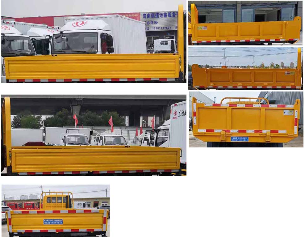 ����5����ж����܇-�v����CLT5071ZLJBJ6����жʽ����܇�S��Ҏ(gu��)����̖(h��o)�r(ji��)���(b��o)�r(ji��)-����ӯͨ