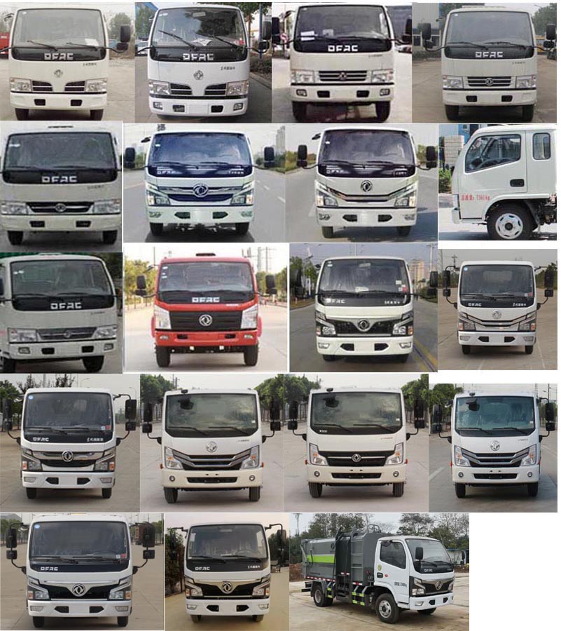 �|�L5����Ͱ����܇-�v����CLT5075ZZZEQ6�����bжʽ����܇�r������-����ӯͨ