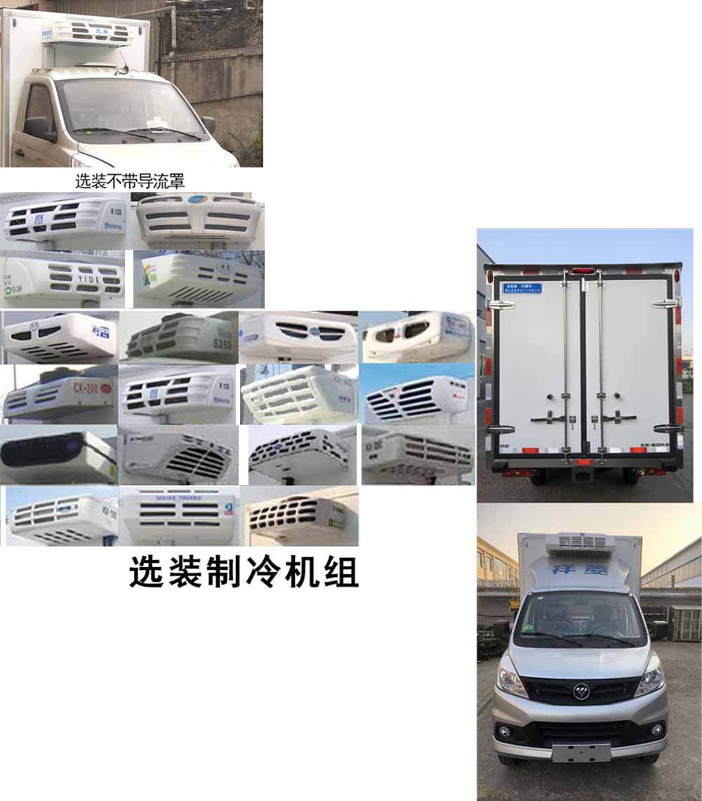 ����С�����܇-����С���{(l��n)�����܇Ҏ(gu��)����̖�r���r-����ӯͨ